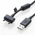 Sony Ericsson C905 K750 W810 W995 Z780 USB Data Cable Lead DCU-65