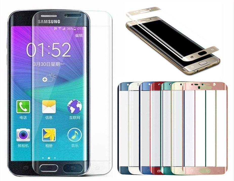 Samsung Galaxy S8 Plus Full Curved Tempered Glass White